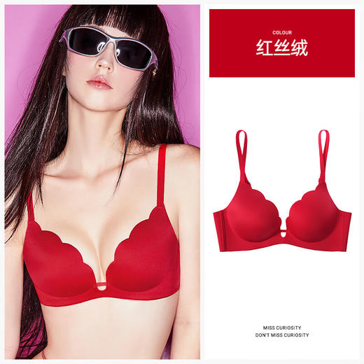 好奇蜜斯（Miss Curiosity）无痕内衣女薄小胸聚拢显大无钢圈性感防下垂文胸罩套装  伊丽丝 商品图4