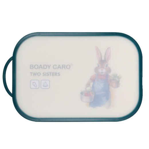 【韩国进口】啵可砧板切菜板塑料案板厨房面板粘板刀板菜板 商品图3