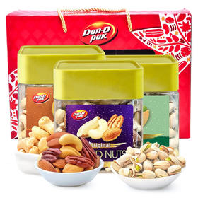 越南丹帝牌进口坚果礼盒685g/051873 原味腰果+开心果+原味什锦果仁告别剥壳烦恼