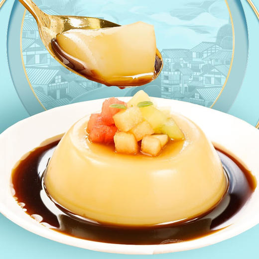 买2送3【送红糖+勺子！四川特产即食凉糕】开盖即食，香糯Q弹，清凉爽口，韧滑清香，老少皆宜的小吃代餐红糖凉糕 商品图1