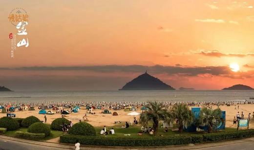 上海慢姑娘可贤可田别墅轰趴 商品图14