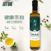 一级韶峰油茶籽油 商品缩略图2