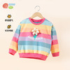【彩虹条纹】贝贝怡女童卫衣秋季新款套头时尚圆领上衣233S3250
 商品缩略图1