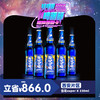 【西安通用】1月8日火吧啤酒节—超值存酒卡—398元80瓶雪花SuperX330ml 商品缩略图0