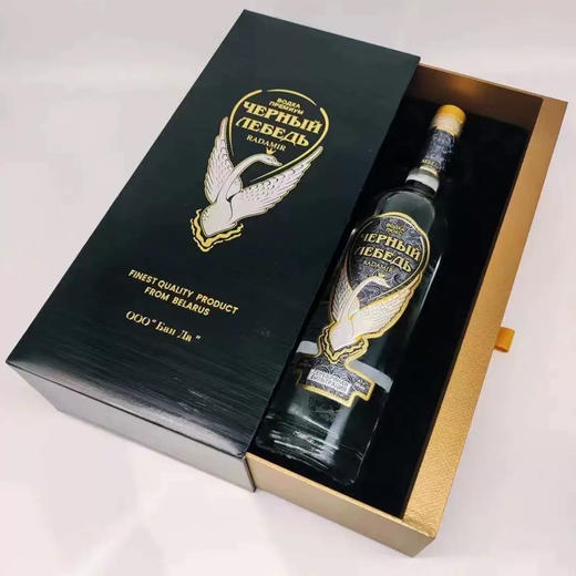 白俄罗斯进口拉达米尔牌黑天鹅风味伏特加700ml 商品图3