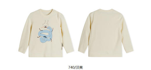 jnby  24年春款  长袖T恤  YO1111820 商品图8