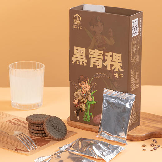 喜卓黑青稞饼干150g 原味/松茸味 两种口味选择 四川成都包邮发货 商品图0