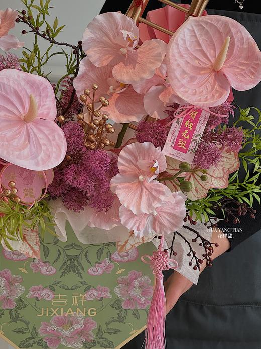 龙年仿真年宵花 春满新岁· 花盒 商品图1