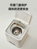 摩动内衣裤洗衣机内裤洗袜机小型全自动迷你杀菌专用洗袜子神器 商品缩略图3