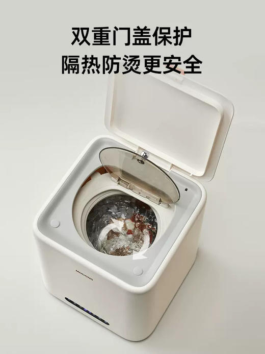 摩动内衣裤洗衣机内裤洗袜机小型全自动迷你杀菌专用洗袜子神器 商品图3