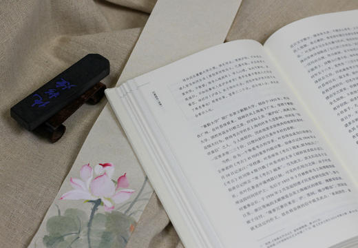 尺素清芬：百年画苑书札丛考（续编）【现货包邮】GXSF0002 商品图4