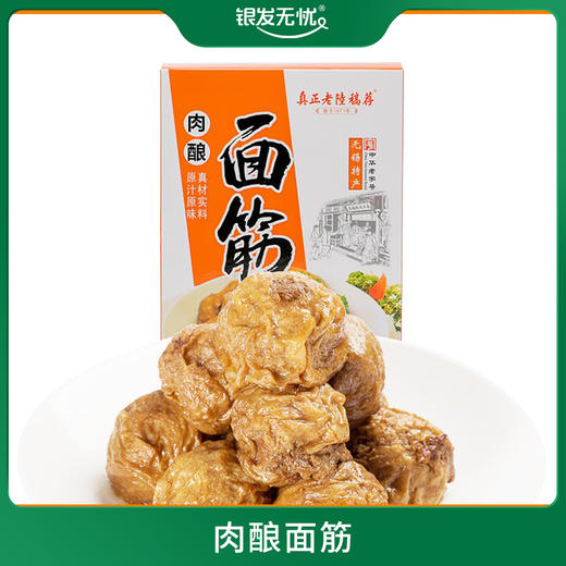 肉酿面筋 300g 商品图0