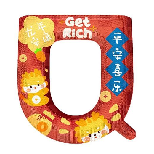 【蹲坑发财！蛇年限定马桶垫】便携式手提，防水免洗，方便卫生家用硅胶座圈坐垫， 商品图4