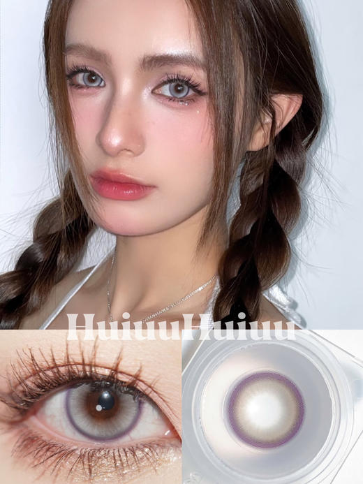 【中直径半年抛】LOVEIIKIRA-丁香-14.2mm【半年抛 0-1000度 含有525/575】 商品图0