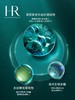 HR赫莲娜悦活强韧青春乳液75ml 绿宝瓶乳液混油皮挚爱 商品缩略图3