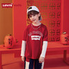 LEVIS 春 大童小童 儿童童装T恤 LVN-FF-K771 商品缩略图0