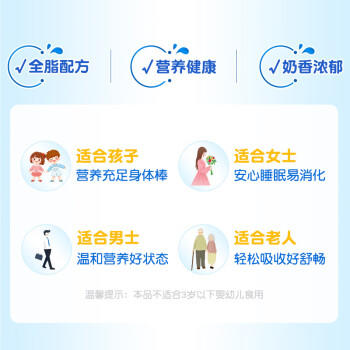 卡洛塔妮（karihome）新西兰进口羊奶粉中老年孕妇学生高钙成人奶粉400g全家营养生羊乳 商品图1