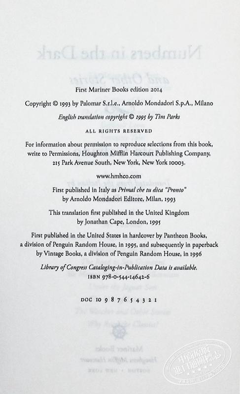 【中商原版】卡尔维诺 黑暗中的数字 英文原版 Numbers in the Dark Italo Calvino 现当代文学作品 经典文学系列 商品图3