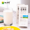 【光明&小西牛】青海小西牛高原纯牛奶 超值量贩盒装纯牛奶250mlx20盒 商品缩略图11