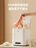 摩动内衣裤洗衣机内裤洗袜机小型全自动迷你杀菌专用洗袜子神器 商品缩略图1