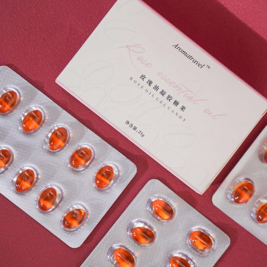 【超会专享】择草记玫瑰油凝胶糖果（30粒/盒） 商品图2