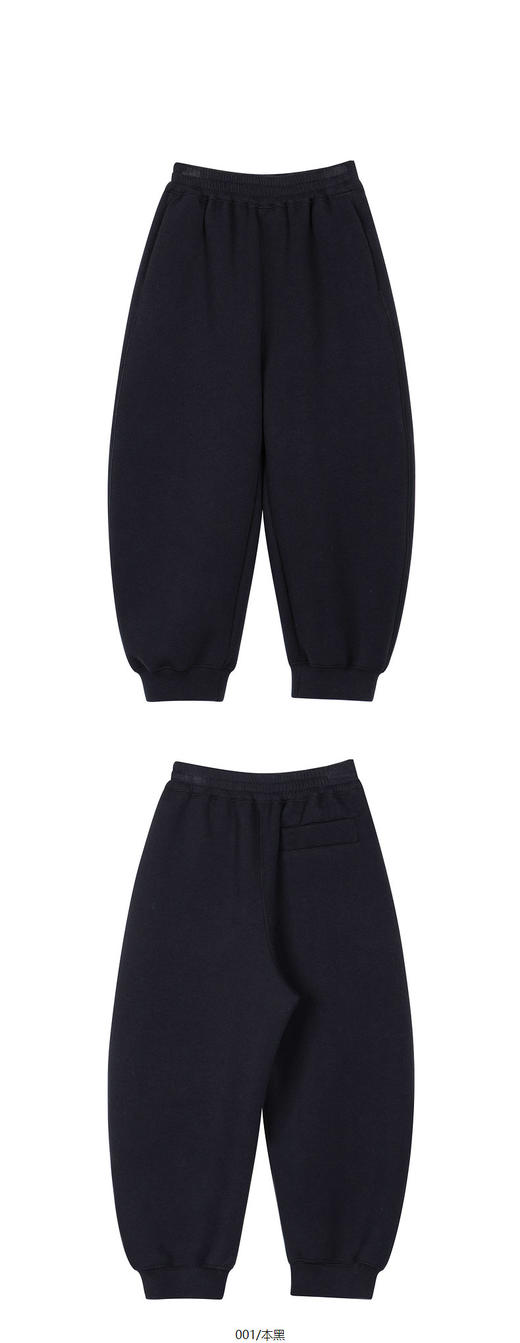 jnby  24年春款  收口长裤  1O1E11900 商品图12
