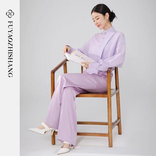 FUYAO扶摇 国风新中式紫色套装女秋冬高级感时尚衬衫西装裤两件套 商品图1
