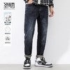 圣得西男士棉质锥形直筒牛仔裤2025年秋季新款青年厚款潮流长裤男 商品缩略图0