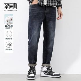 圣得西男士棉质锥形直筒牛仔裤2025年秋季新款青年厚款潮流长裤男