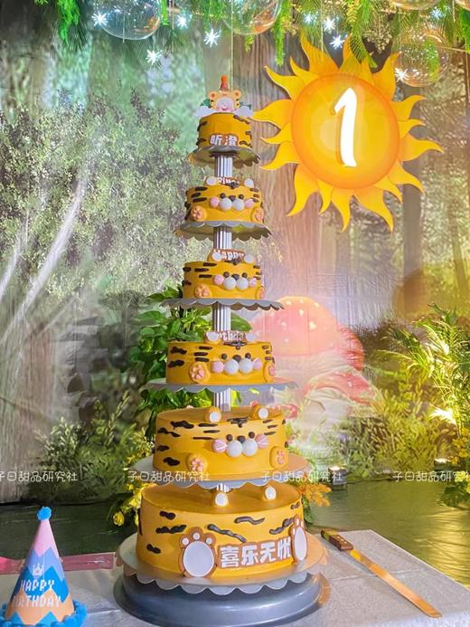 周岁蛋糕  多层系列（提前3天预订） 商品图0