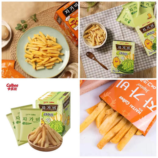 卡乐比Calbee牌薯条 商品图4