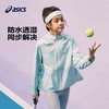 ASICS/亚瑟士童装24年春季新款女童长袖外套渲染印花连帽梭织便服 商品缩略图0