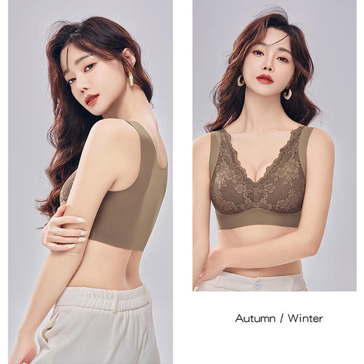 【买一送一 轻梵蓄热保暖内衣】 宽肩设计无痕侧边蓄热保暖背心文胸 轻盈无痕温暖 亲肤透气高弹 蕾丝聚拢上托收副乳半固定杯V领 商品图0
