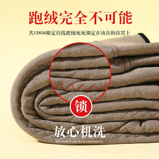 羊毛蚕丝棉裤冬季打底裤显瘦高腰保暖长裤修身 商品图2