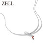 ZEGL设计师新年系列蝴蝶结爱心项链女新款2024爆款春夏锁骨链配饰 商品缩略图1