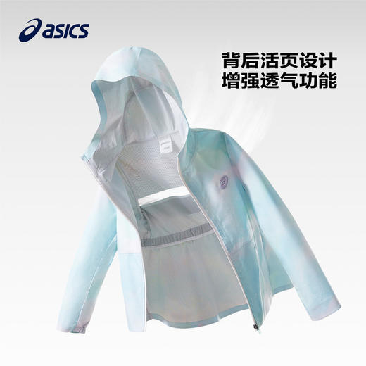 ASICS/亚瑟士童装24年春季新款女童长袖外套渲染印花连帽梭织便服 商品图3