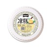 买2送3【送红糖+勺子！四川特产即食凉糕】开盖即食，香糯Q弹，清凉爽口，韧滑清香，老少皆宜的小吃代餐红糖凉糕 商品缩略图2