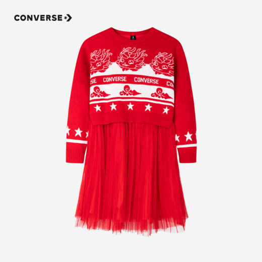 CONVERSE 春 大童小童婴童 CNY系列儿童童装连衣裙 CNVG-DR-F539 商品图0