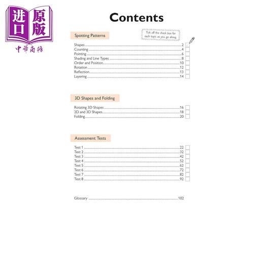 【中商原版】11+ CEM Non-Verbal Reasoning Practice Book & Assessment Tests - Ages 9-10 with Online Ed 商品图1