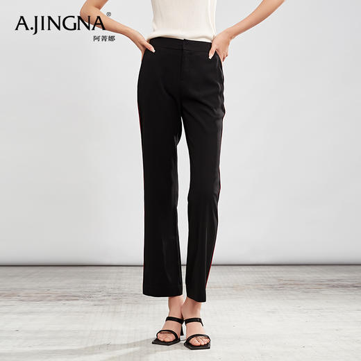 【积分兑换】阿菁娜宽松舒适休闲裤子A23C110038 商品图1