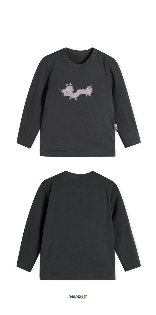 jnby  24年春款  长袖T恤  YO1111820 商品图7
