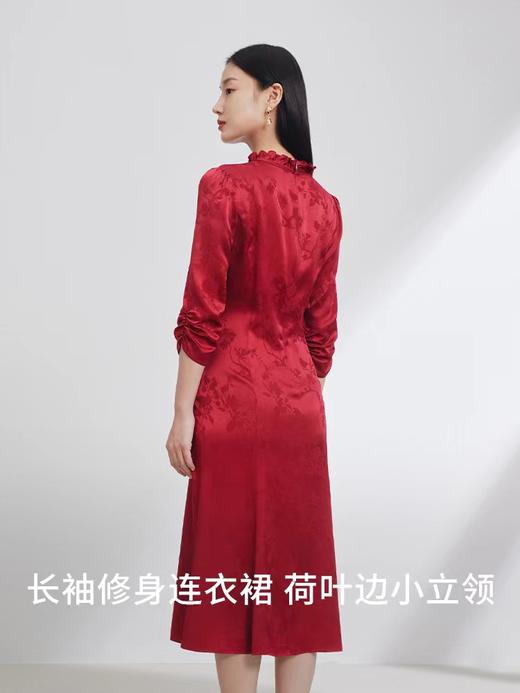 【女装】EP雅莹连衣裙EGJP4663A 商品图2