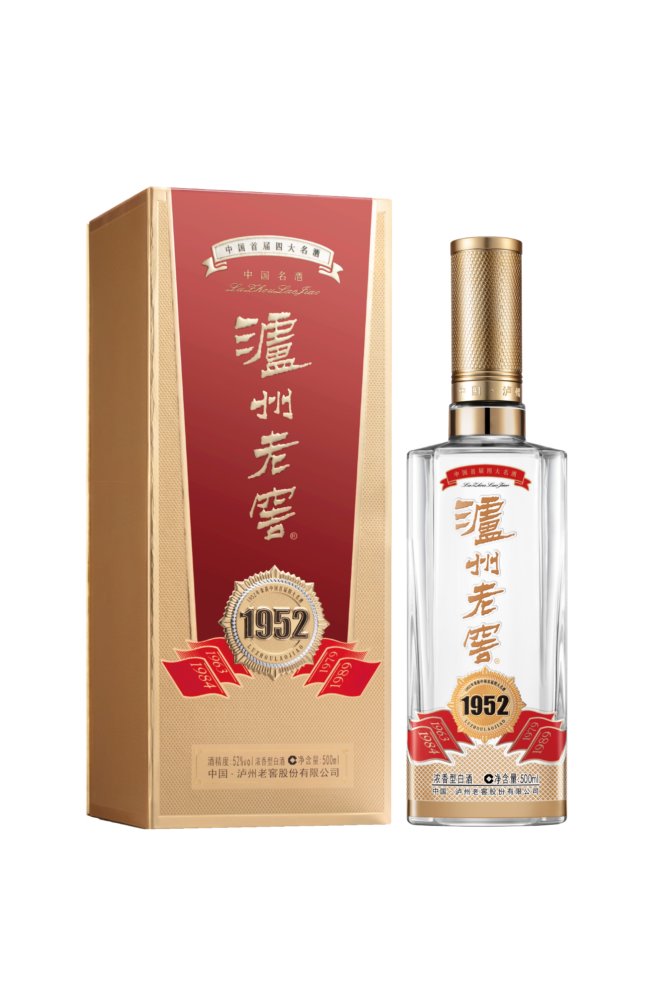 泸州老窖1952 浓香型酒38度 1952 500ml单瓶