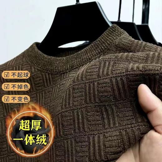 【重磅提花】钻石绒冬季加绒加厚保暖圆领打底衫男士毛衣 商品图3