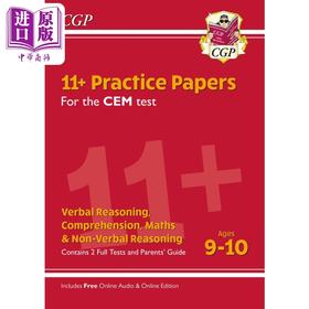 【中商原版】英国CGP 11+ CEM Practice Papers - Ages 9-10 (with Parents Guide & Online Edition)