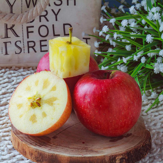 新疆阿克苏冰糖心苹果 商品图7