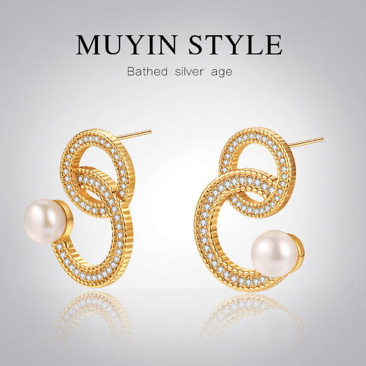 天然淡水珍珠CC耳钉  0311 FX-A-1679-240119 商品图3