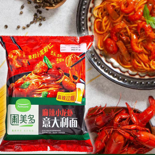 圃美多麻辣小龙虾意面310g 商品图1
