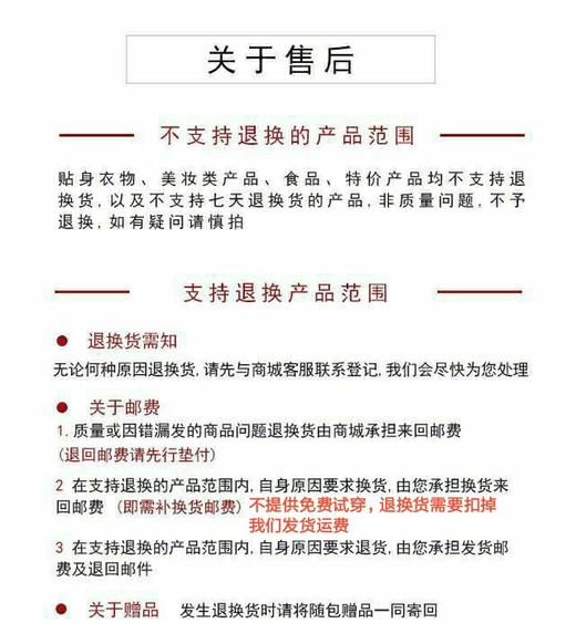 云仓 【小骆驼原单厂】吹爆这条儿童防水软壳加绒休闲裤子 商品图12