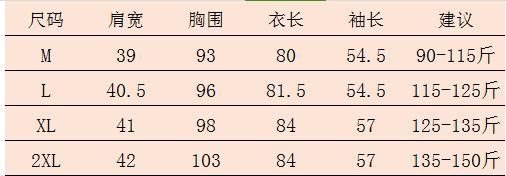 D6207       高端复古气质减龄百搭中长款双面羊绒大衣外套（细节有差异，以实物为准） 商品图6